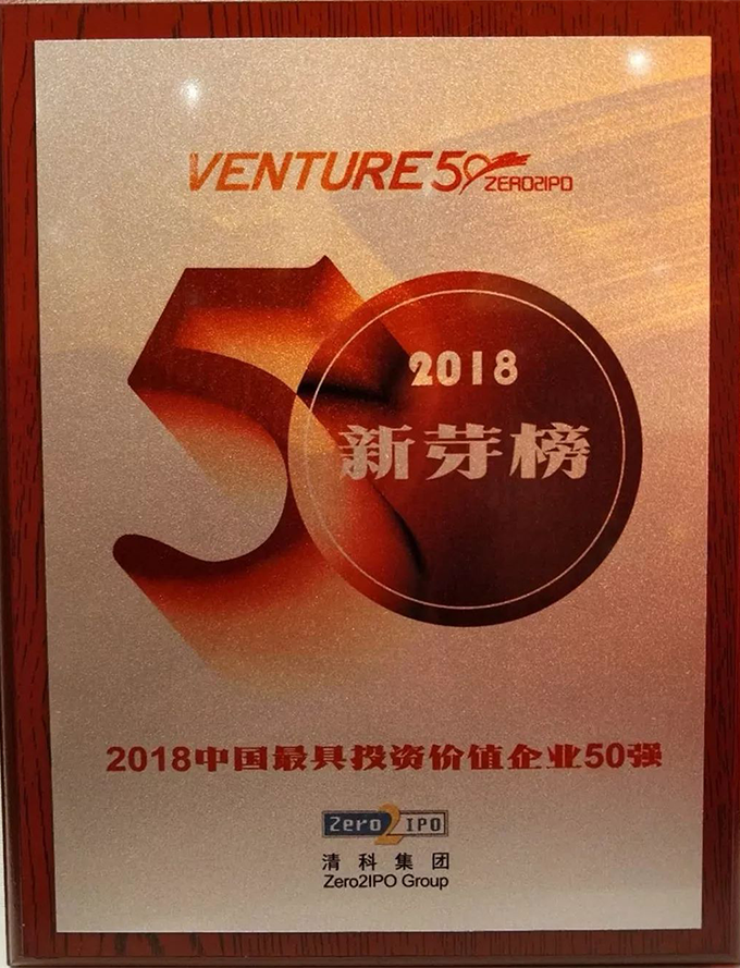 1664185607960039.png 微信圖片_20220926173502.png