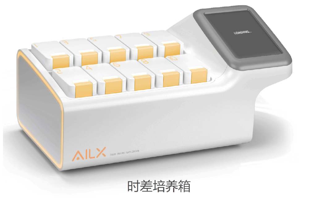 1677662873151776.png 0.png